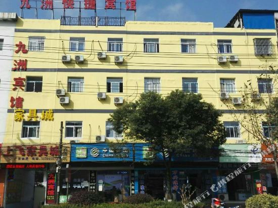 Wei Qian Shan Jiu Zhou Fast Inn in Meicheng, People's Republic of China