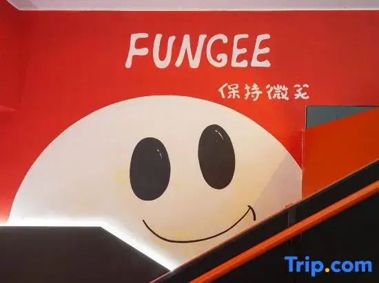Fungee Hotel - carbon neutral hotel in Chongqing