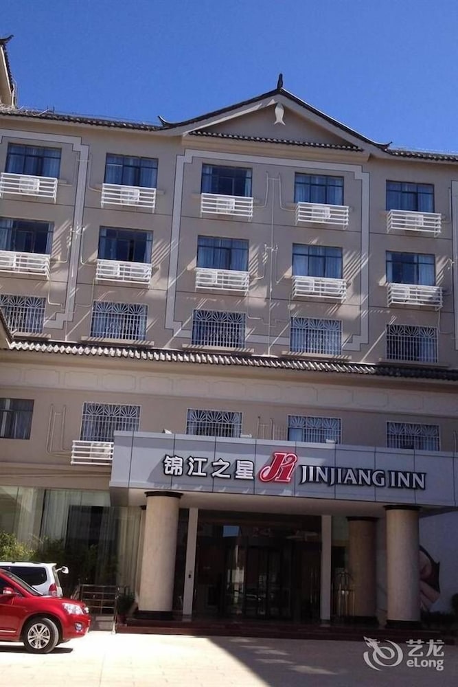 Jinjiang Inn - carbon neutral hotel in Lijiang