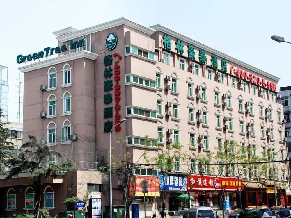 GreenTree Inn Chengdu People s Park - carbon neutral hotel in Chengdu