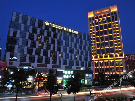 Jinjiang Metropolo Hotels — hotel in Zhenjiang
