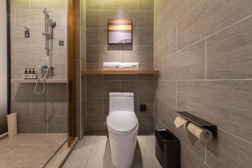 Atour Hotel Changde Laoximen in Changde, People's Republic of China