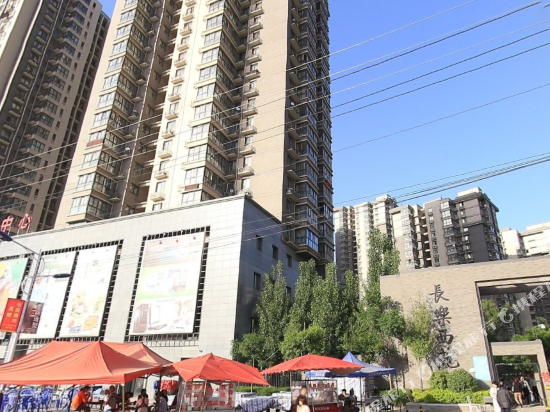 Alice Hotel - last minute hotel in Xi'an