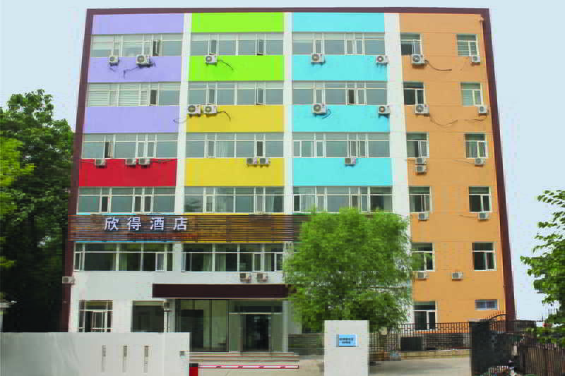 Cinderella Hotel Shifoying - last minute hotel in Beijing