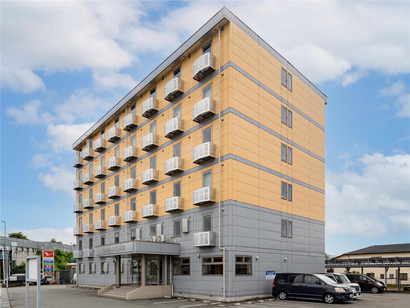 Comfort Inn Kofu Showa Inter in Kofu, Japan