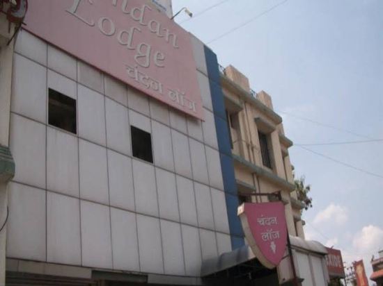 Hotel Chandan Residency - last minute hotel in Pune