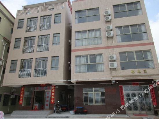 Linwanglou Hotel in Taishan, People's Republic of China