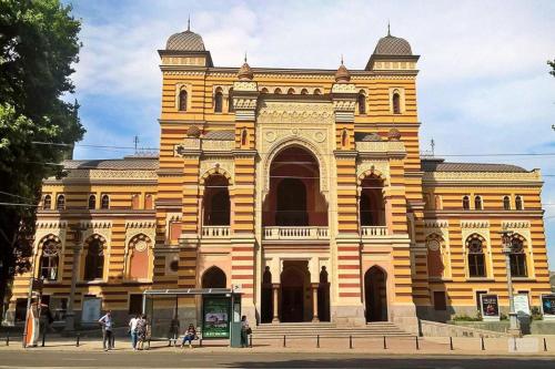 Opera Hotel Tbilisi