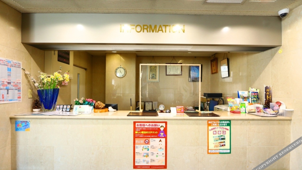 Business Hotel Suzusho in Kashima, Japan