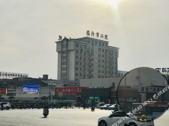 GC hotel in Linfen, People's Republic of China
