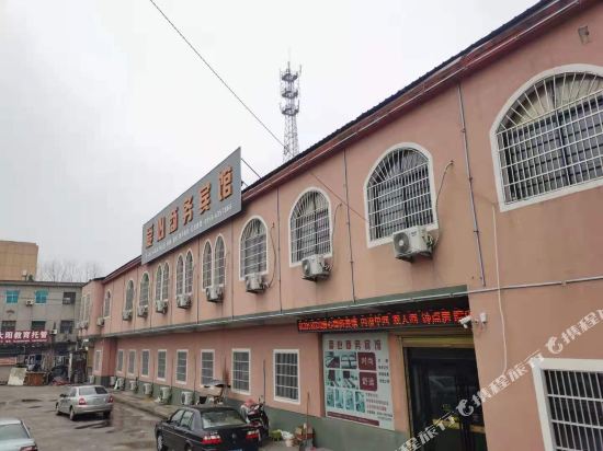 Yingshang Love Business Hotel in Yingshang Chengguanzhen, People's Republic of China