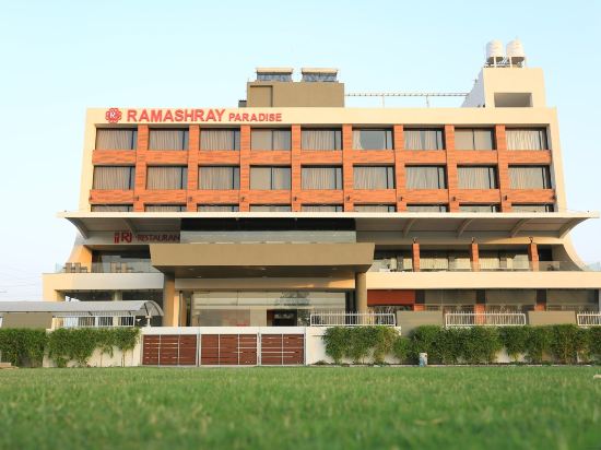 Hotel Ramashray Paradise — Dewas