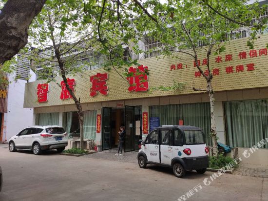 Zhichen Hotel in Yingshang Chengguanzhen, People's Republic of China