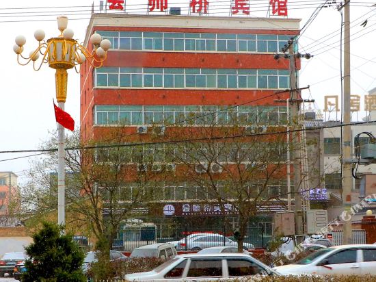 Huishiqiao Hotel — Huishi
