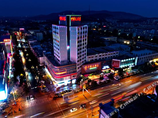 Zhonghan Hotel - carbon neutral hotel in Jining