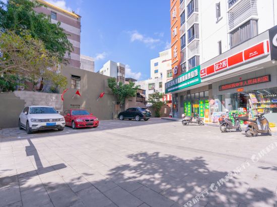Higo Hotel - last minute hotel in Haikou