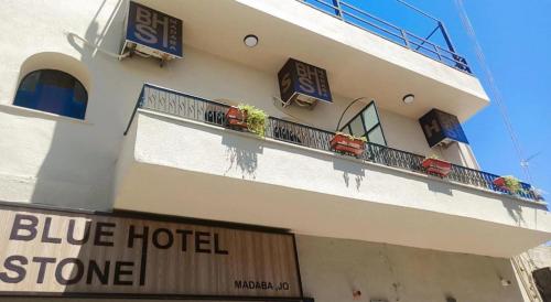 Blue Stone H in Madaba, Jordan