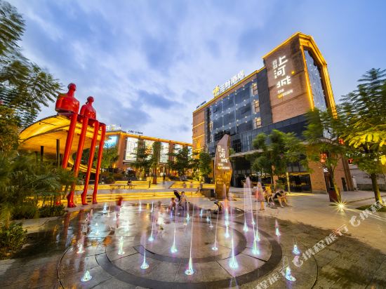 Sanye Hotel - last minute hotel in Nanning