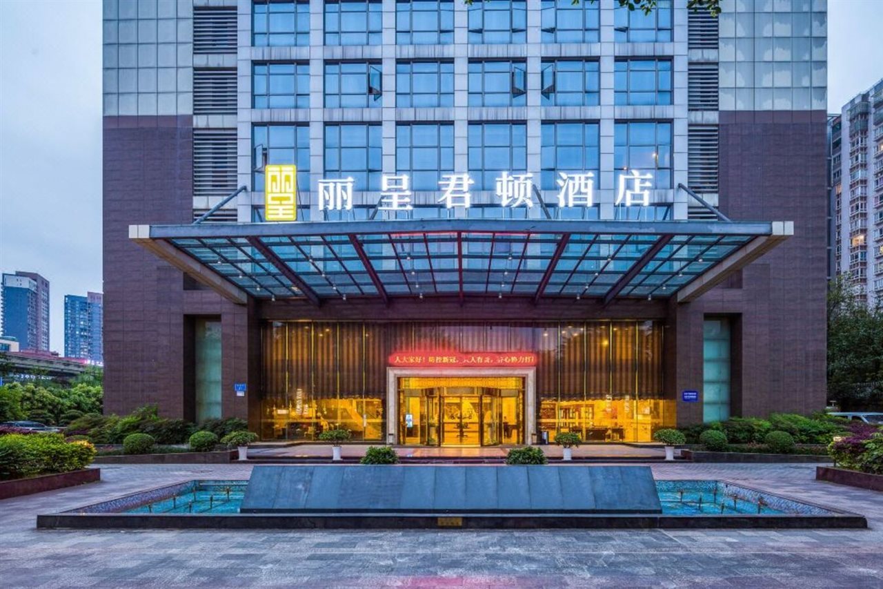 Rezen Kingtown Hotel — 4-Star Luxury Hotel in Chongqing, People's Republic of China