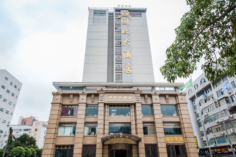 Vienna Hotel - last minute hotel in Zhuhai