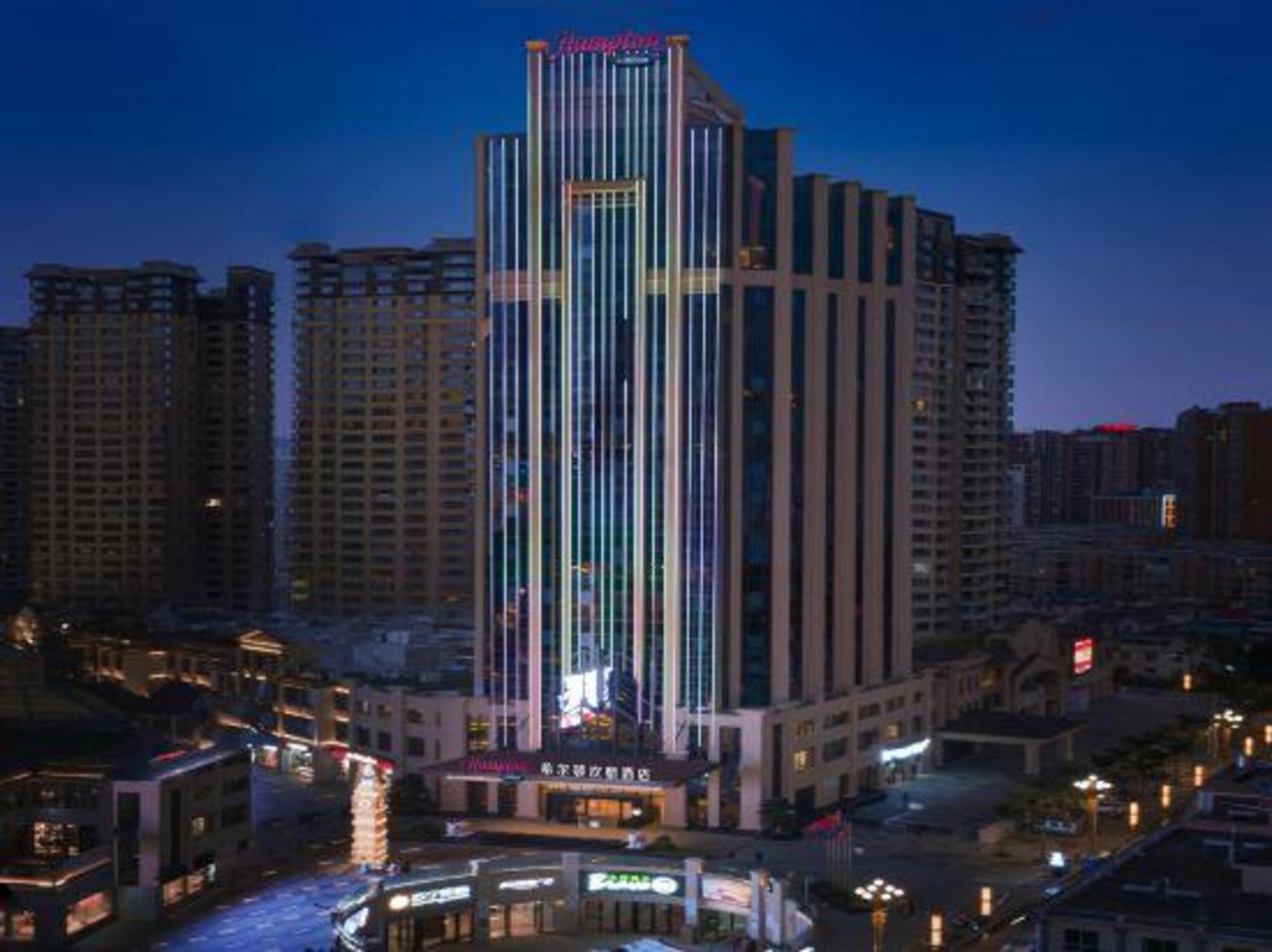 Hampton by Hilton Mengzi Nanhu in Wenlan, People's Republic of China