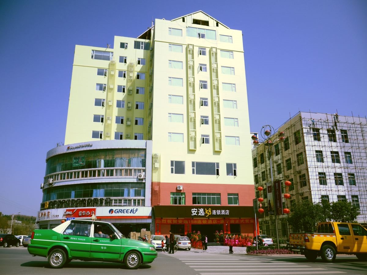 Ane 158 Hotel Suining Branch — hotel in Suining