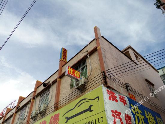 Jiafu Inn - last minute hotel in Guangzhou