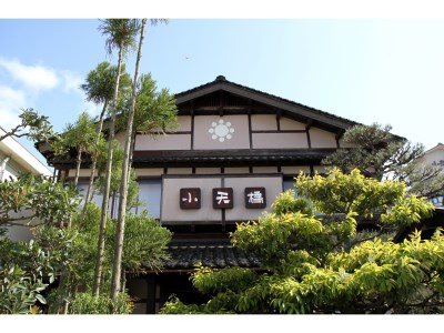 Shotenkyo in Kyotango, Japan