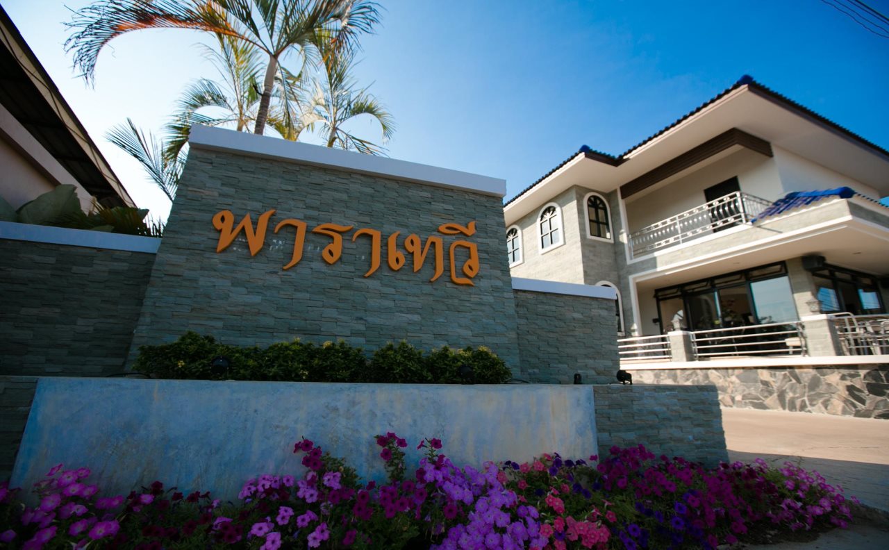 Pharadhevi - carbon neutral hotel in Ban Dung