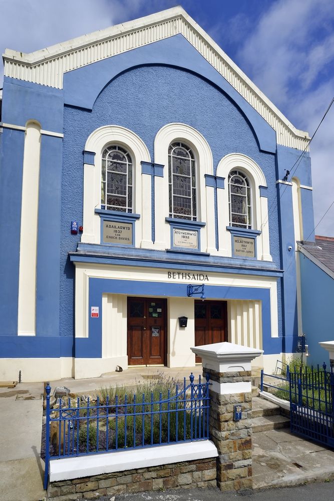 Bethsaida B&B — 4-Star Luxury Hotel in Cardigan, United Kingdom