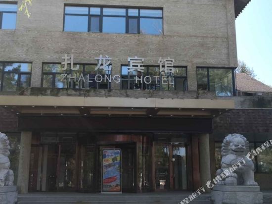 Zhalong Hotel - last minute hotel in Qiqihar