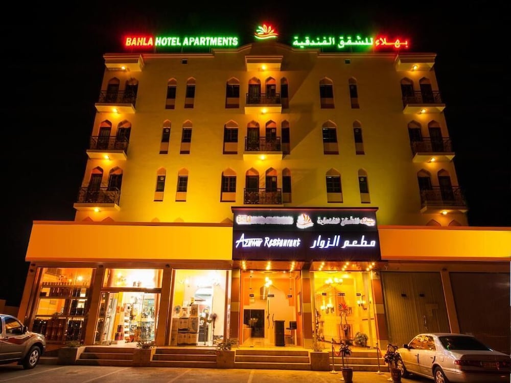 Bahla Hotel Apartment — Bahla