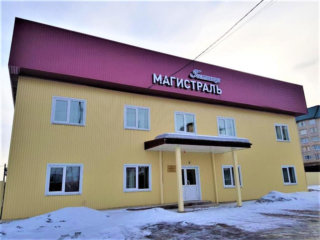 Magistral — hotel in Magistral'nyy