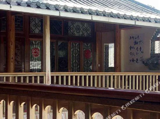 Bihailou Inn - last minute hotel in Tengyue