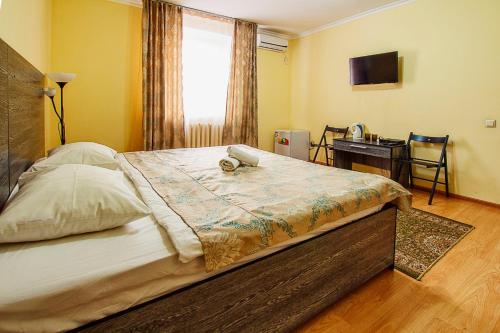 Bereket - last minute hotel in Nur-Sultan