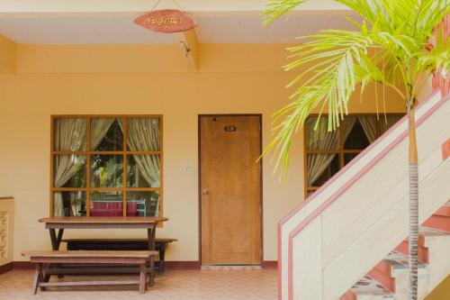 Ban Silachol บ้านศิลาชล — Rayong — photo 3