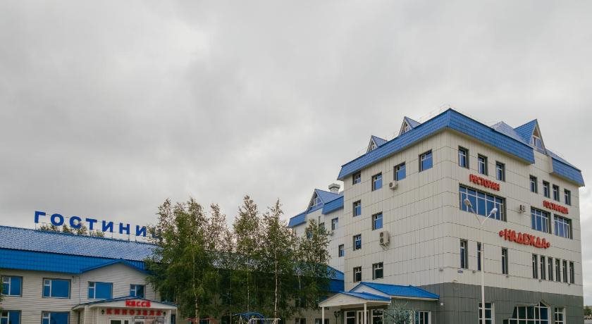 Nadezhda Hotel — hotel in Nizhnevartovsk