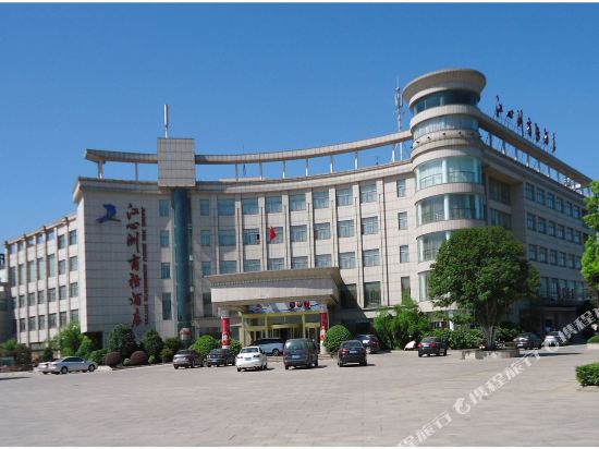 Wuwei Jiangxinzhou Hotel in Wuwei, People's Republic of China