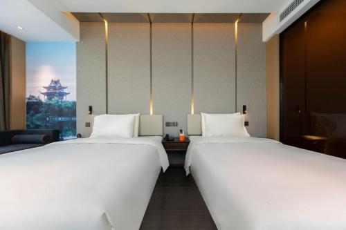 Hanyang Yongwang Atour Hotel Wuhan International Expo Center — 4-Star Luxury Hotel in Wuhan, People's Republic of China