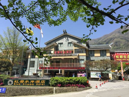Blue Stream Hotel - carbon neutral hotel in Chengdu