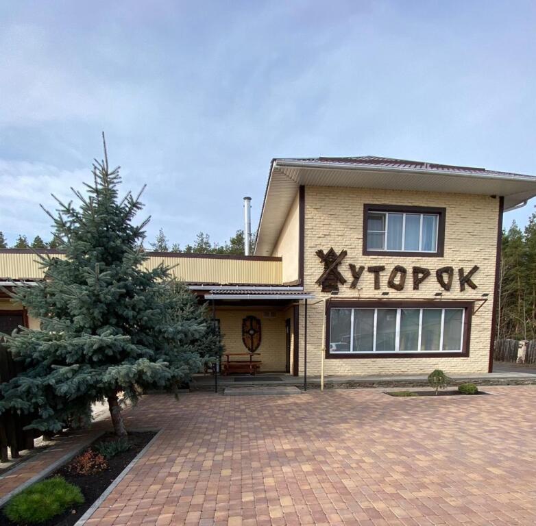 Khutorok - carbon neutral hotel in Kalach