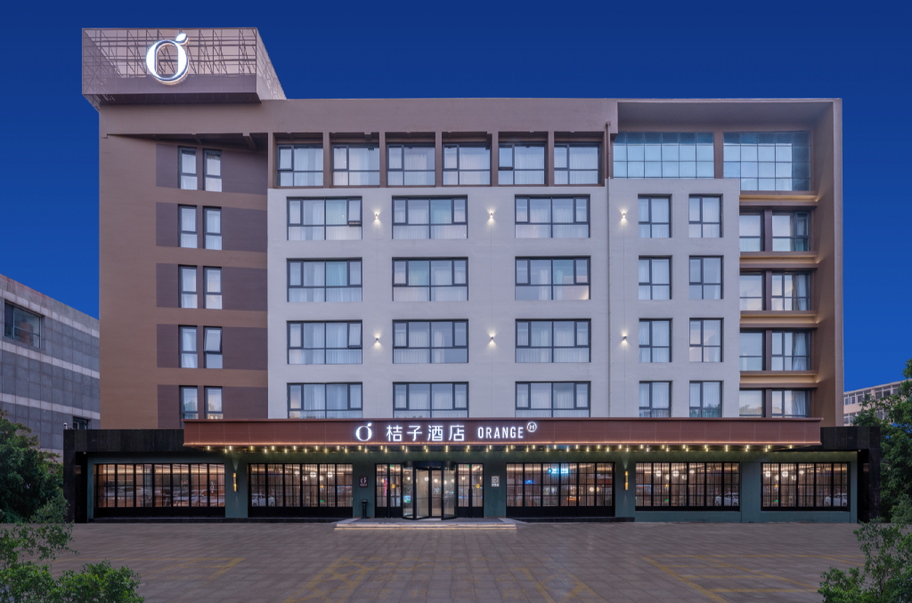 Orange Hotel in Qingdao, People's Republic of China