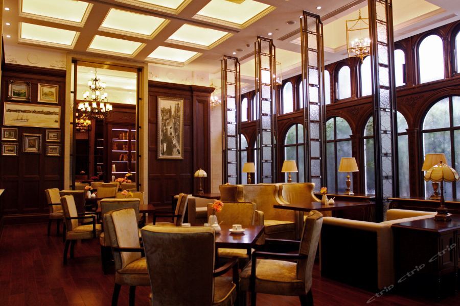 Shanghaibuqi H Hotel — 4-Star Luxury Hotel in Shanghai, People's Republic of China