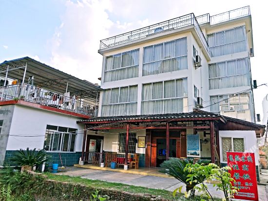 Longpan Inn - carbon neutral hotel in Yangshuo