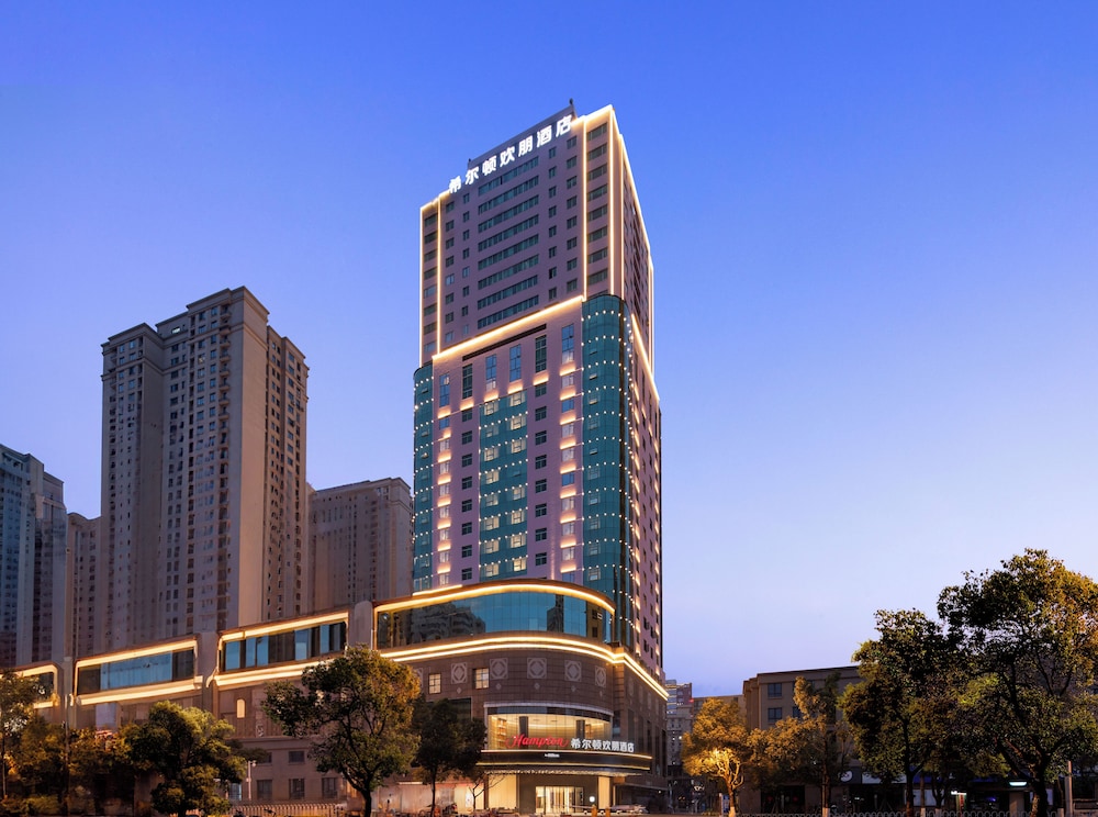 Yahua Hotel - last minute hotel in Changsha