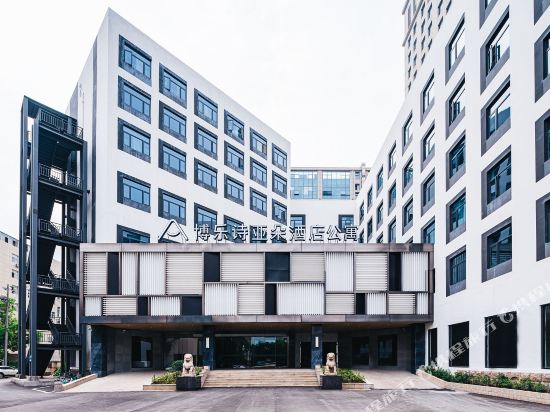 Berkesy Atour Apartment Hotel in Wuxi, People's Republic of China