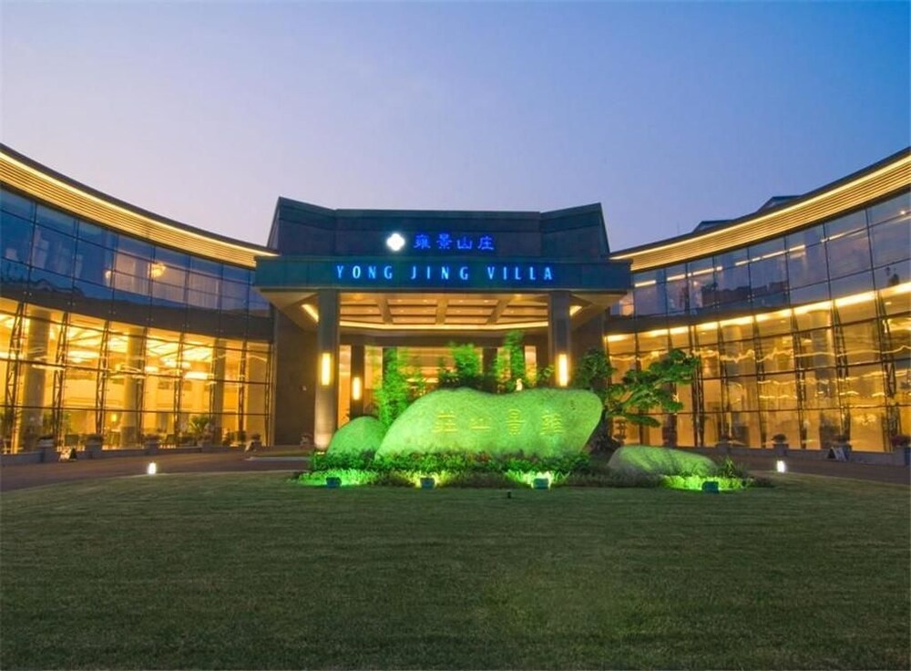 Yongjing Villa Hotel Suzhou — 4-Star Luxury Hotel in Suzhou, People's Republic of China