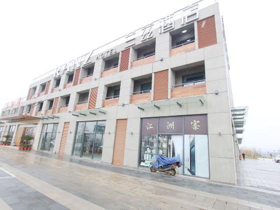 Ranz Hotel — hotel in Caohe