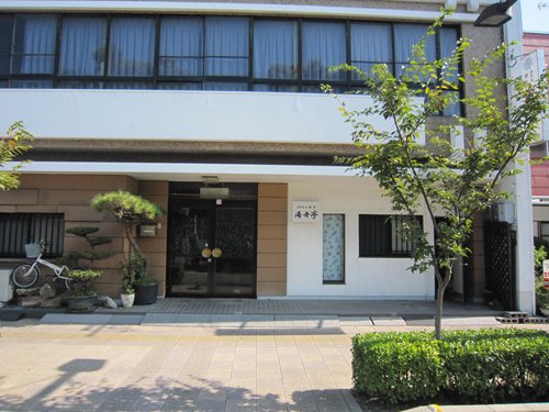 Kaisentei — Imabari Shi
