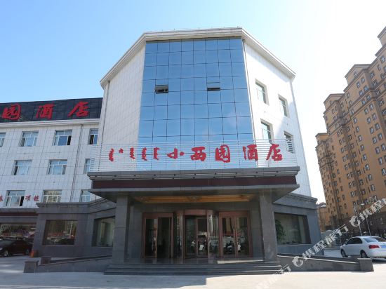 Xiaoxiyuan Hotel - last minute hotel in Chifeng
